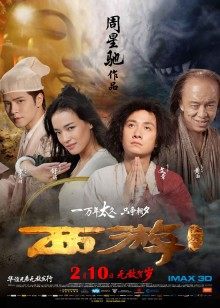 无码里番松下纱荣子无码