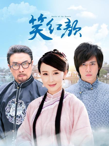 为了老公已婚秘书人妻无码版