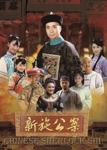 龙年快乐